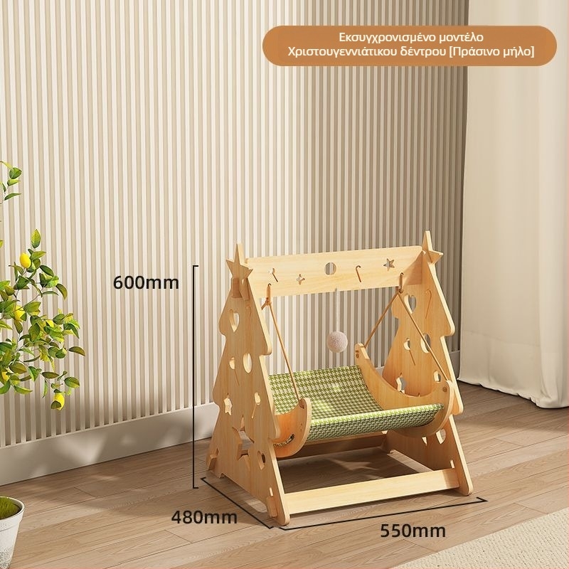 Γατοφωλιά – κρεμαστό κρεβάτι-φωλιά, ξύλινο, για όλες τις εποχές, διατηρεί τη θερμότητα