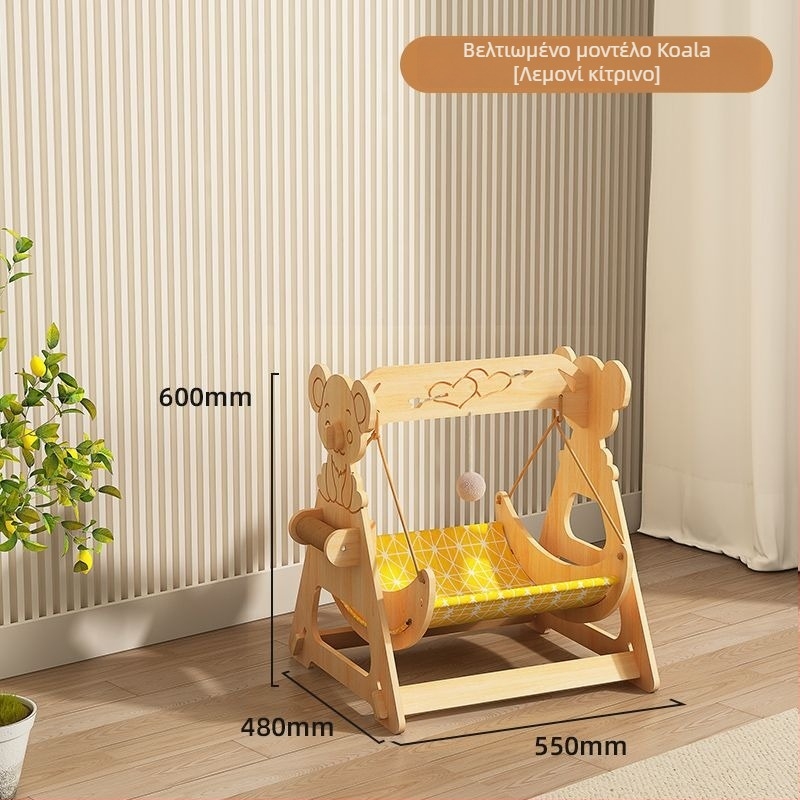 Γατοφωλιά – κρεμαστό κρεβάτι-φωλιά, ξύλινο, για όλες τις εποχές, διατηρεί τη θερμότητα