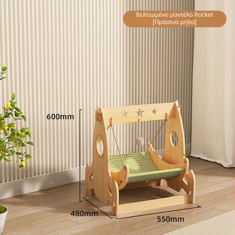 Γατοφωλιά – κρεμαστό κρεβάτι-φωλιά, ξύλινο, για όλες τις εποχές, διατηρεί τη θερμότητα