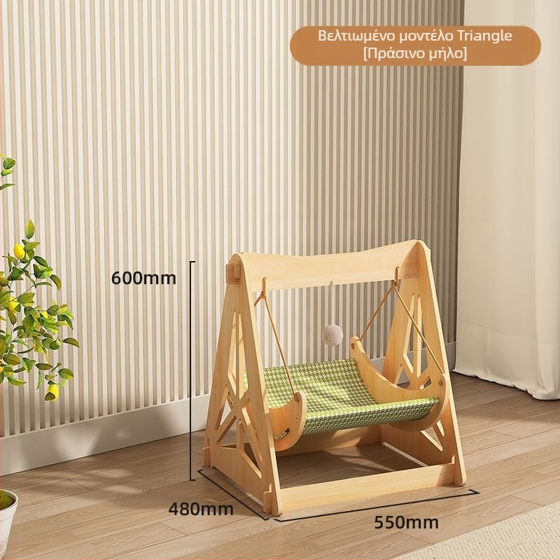 Γατοφωλιά – κρεμαστό κρεβάτι-φωλιά, ξύλινο, για όλες τις εποχές, διατηρεί τη θερμότητα