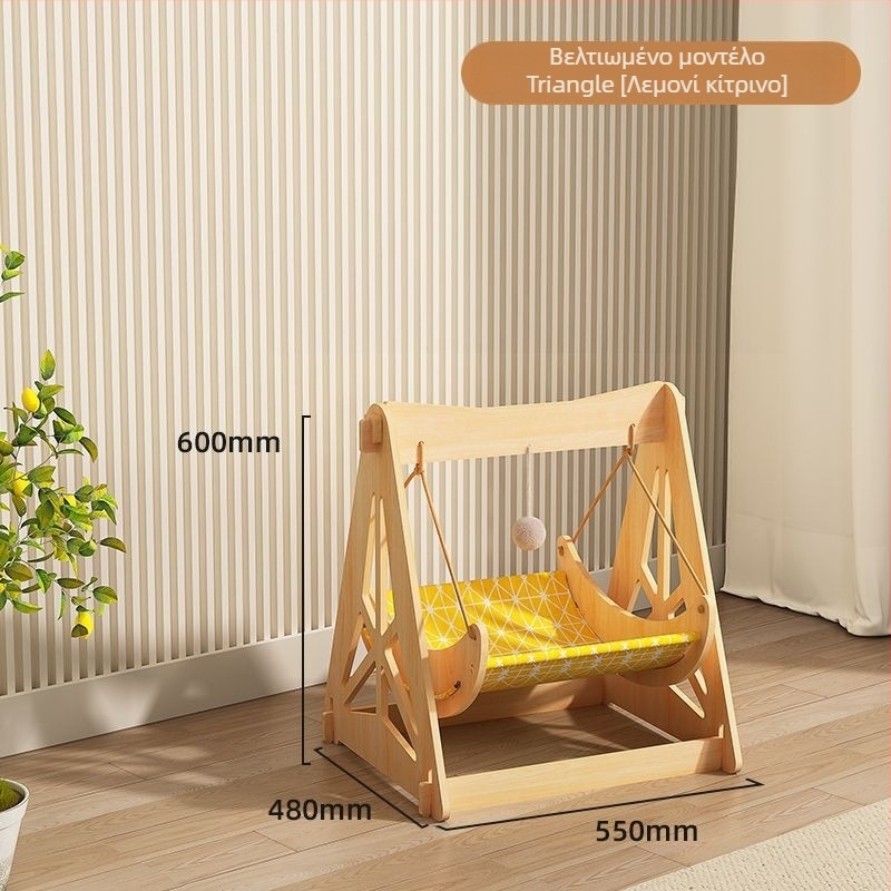 Γατοφωλιά – κρεμαστό κρεβάτι-φωλιά, ξύλινο, για όλες τις εποχές, διατηρεί τη θερμότητα