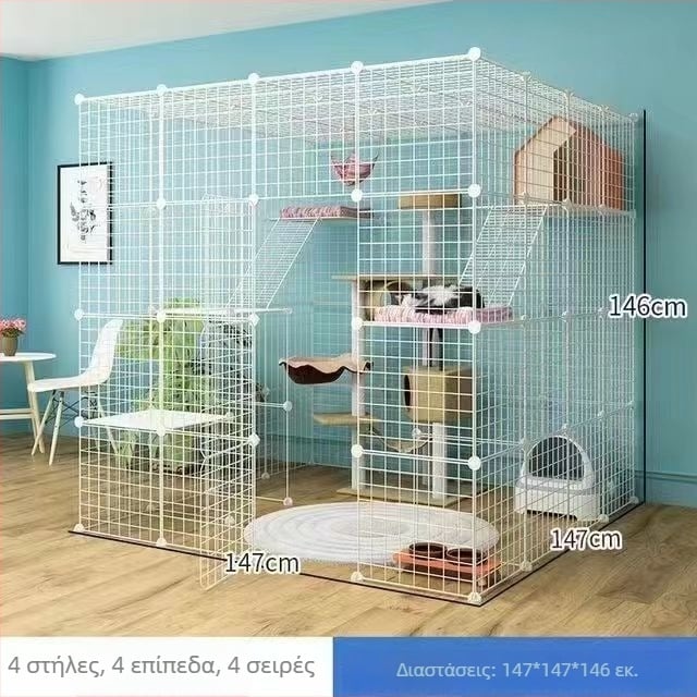 Sigmaρενιο κλουβί γάτας για εσωτερική χρήση — φωλιά/κλουβί κατοικίδιων