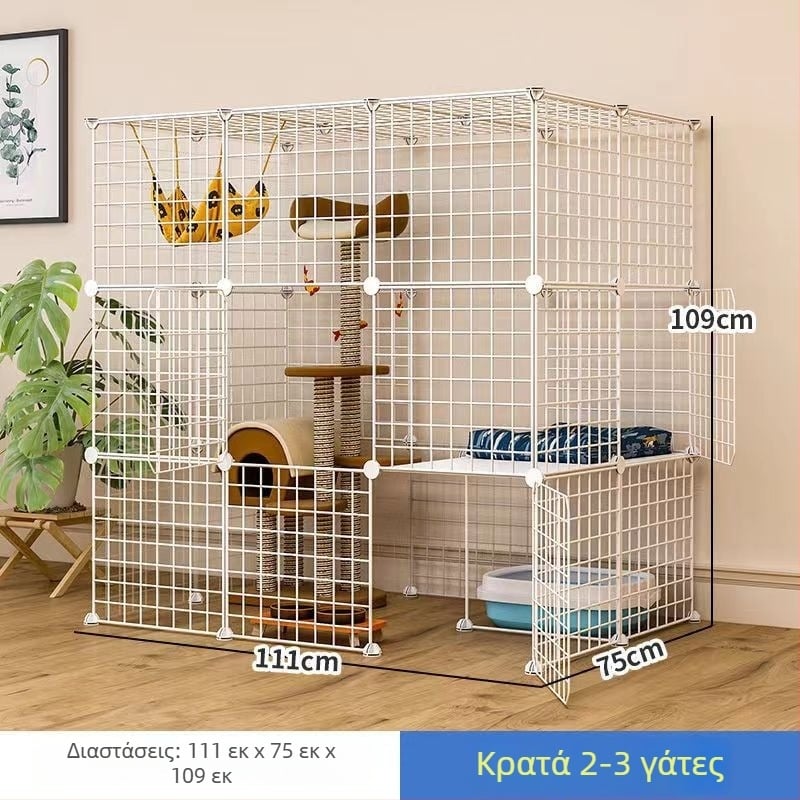 Sigmaρενιο κλουβί γάτας για εσωτερική χρήση — φωλιά/κλουβί κατοικίδιων