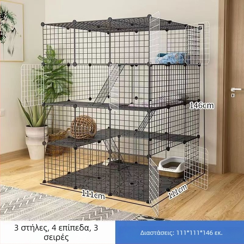 Sigmaρενιο κλουβί γάτας για εσωτερική χρήση — φωλιά/κλουβί κατοικίδιων