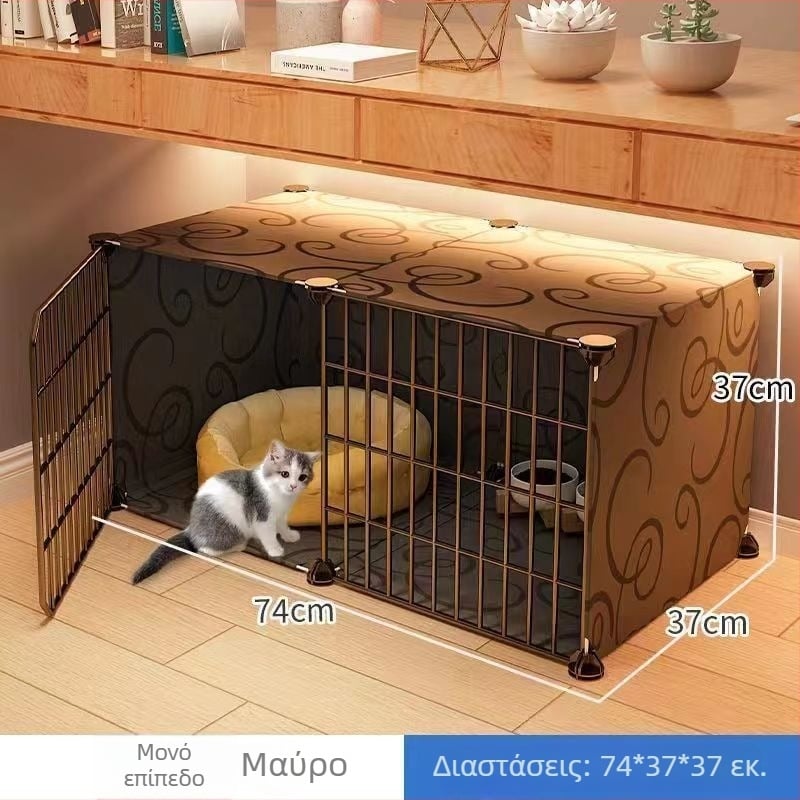 Sigmaρενιο κλουβί γάτας για εσωτερική χρήση — φωλιά/κλουβί κατοικίδιων
