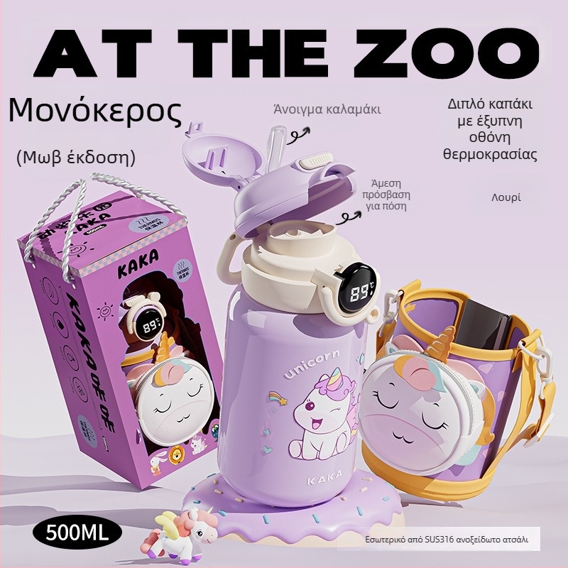 Θερμός κύπελλο με εσωτερικό από ανοξείδωτο χάλυβα 316, εξωτερικό από ανοξείδωτο χάλυβα 304, οθόνη θερμοκρασίας, καλαμάκι, σχέδιο κινουμένων σχεδίων για παιδιά