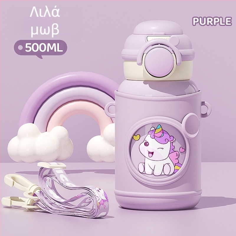 Θερμός κύπελλο με εσωτερικό από ανοξείδωτο χάλυβα 316, εξωτερικό από ανοξείδωτο χάλυβα 304, οθόνη θερμοκρασίας, καλαμάκι, σχέδιο κινουμένων σχεδίων για παιδιά