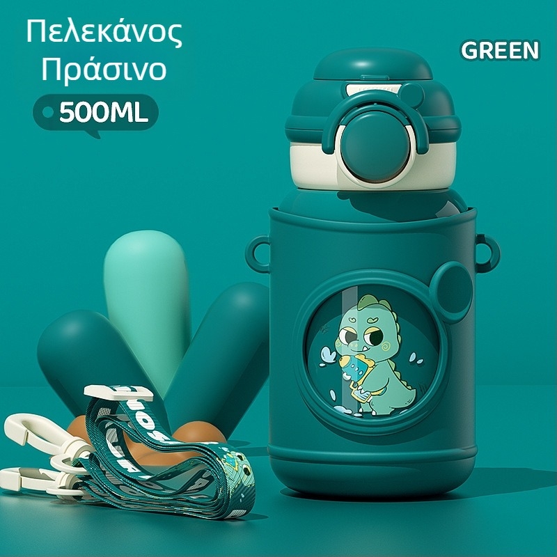 Θερμός κύπελλο με εσωτερικό από ανοξείδωτο χάλυβα 316, εξωτερικό από ανοξείδωτο χάλυβα 304, οθόνη θερμοκρασίας, καλαμάκι, σχέδιο κινουμένων σχεδίων για παιδιά