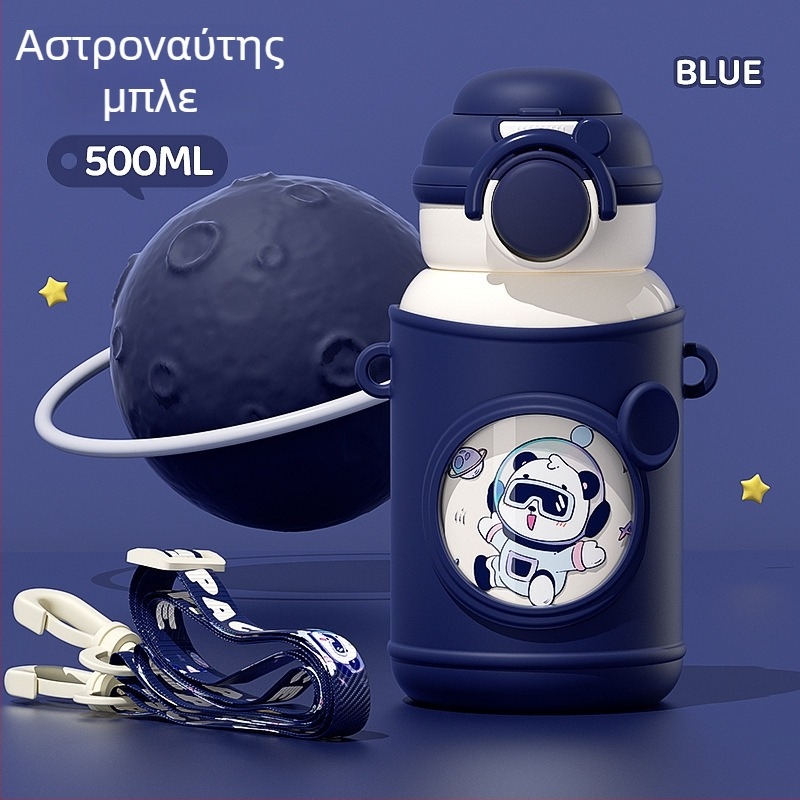 Θερμός κύπελλο με εσωτερικό από ανοξείδωτο χάλυβα 316, εξωτερικό από ανοξείδωτο χάλυβα 304, οθόνη θερμοκρασίας, καλαμάκι, σχέδιο κινουμένων σχεδίων για παιδιά