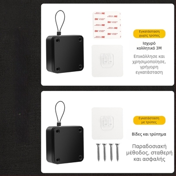 Μηχανισμός κλεισίματος πόρτας χωρίς διάτρηση | πλαστικό, αυτόματη επιστροφή, μοντέρνο μίνιμαλιστικό στυλ, μάρκα Yuli