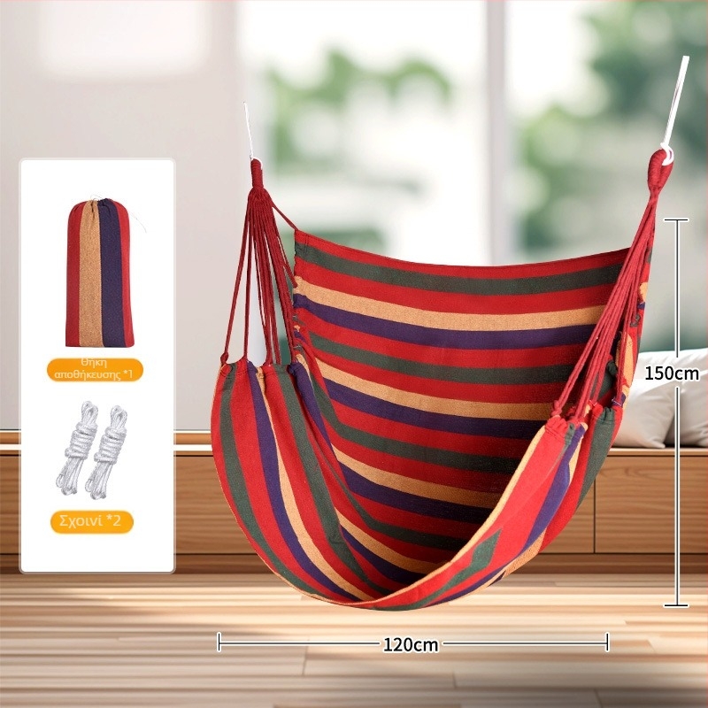 Χάμακ με επιφάνεια καμβά για εσωτερικούς/εξωτερικούς χώρους, χωρίς στήριξη, αντοχή έως 150 kg, βάρος 2 kg, προσαρμόσιμο.