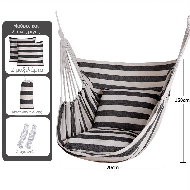 Χάμακ με επιφάνεια καμβά για εσωτερικούς/εξωτερικούς χώρους, χωρίς στήριξη, αντοχή έως 150 kg, βάρος 2 kg, προσαρμόσιμο.