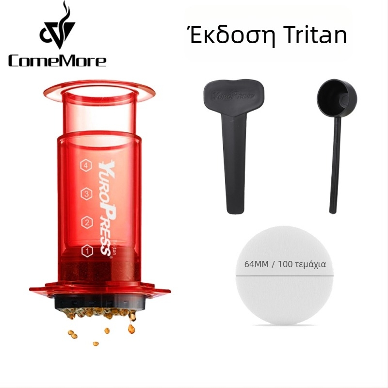 ComeMore Χειροκίνητη Καφετιέρα με Tritan σώμα, πίεση-ενισχυμένη, φορητή για εξωτερική παρασκευή