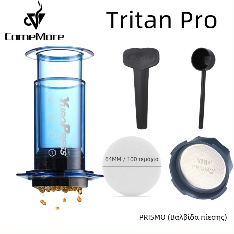 ComeMore Χειροκίνητη Καφετιέρα με Tritan σώμα, πίεση-ενισχυμένη, φορητή για εξωτερική παρασκευή