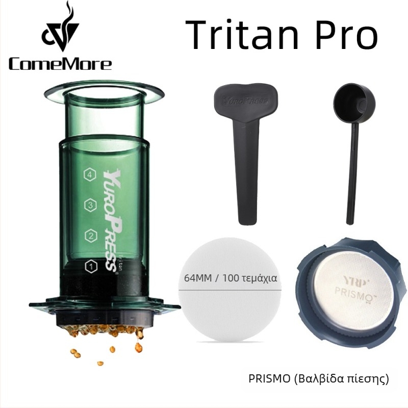 ComeMore Χειροκίνητη Καφετιέρα με Tritan σώμα, πίεση-ενισχυμένη, φορητή για εξωτερική παρασκευή