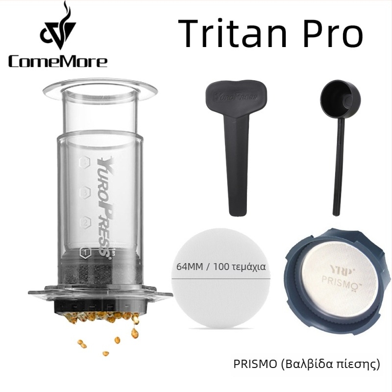 ComeMore Χειροκίνητη Καφετιέρα με Tritan σώμα, πίεση-ενισχυμένη, φορητή για εξωτερική παρασκευή