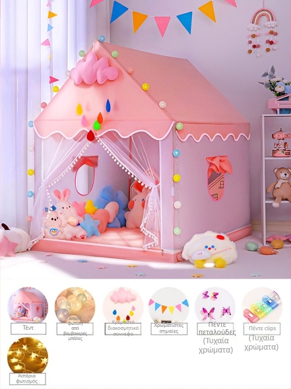 Εσωτερική παιδική σκηνή - πυραμιδικού στυλ, μονή στρώση κατασκευή, απαιτεί συναρμολόγηση, αδιάβροχη εξωτερική σκηνή 1000-1500mm