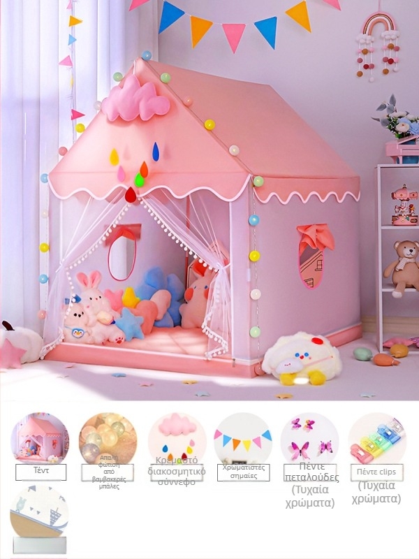 Εσωτερική παιδική σκηνή - πυραμιδικού στυλ, μονή στρώση κατασκευή, απαιτεί συναρμολόγηση, αδιάβροχη εξωτερική σκηνή 1000-1500mm