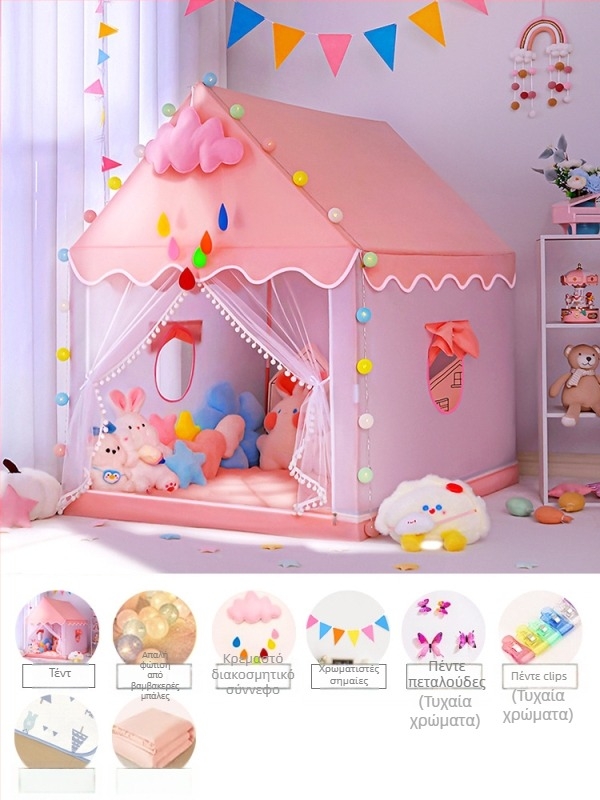 Εσωτερική παιδική σκηνή - πυραμιδικού στυλ, μονή στρώση κατασκευή, απαιτεί συναρμολόγηση, αδιάβροχη εξωτερική σκηνή 1000-1500mm