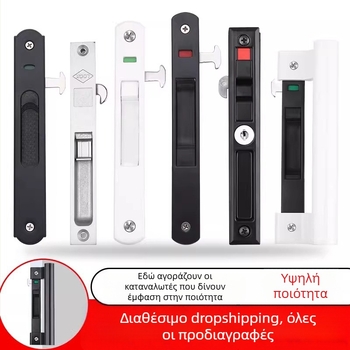 Crescent lock, μοντέλο Mc g suo, υλικό Regular Fit, μάρκα Strength, μοντέρνο μινιμαλιστικό στυλ