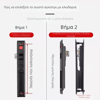 Crescent lock, μοντέλο Mc g suo, υλικό Regular Fit, μάρκα Strength, μοντέρνο μινιμαλιστικό στυλ