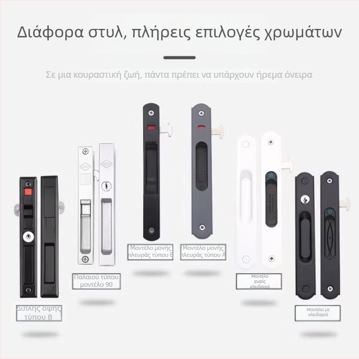 Crescent lock, μοντέλο Mc g suo, υλικό Regular Fit, μάρκα Strength, μοντέρνο μινιμαλιστικό στυλ