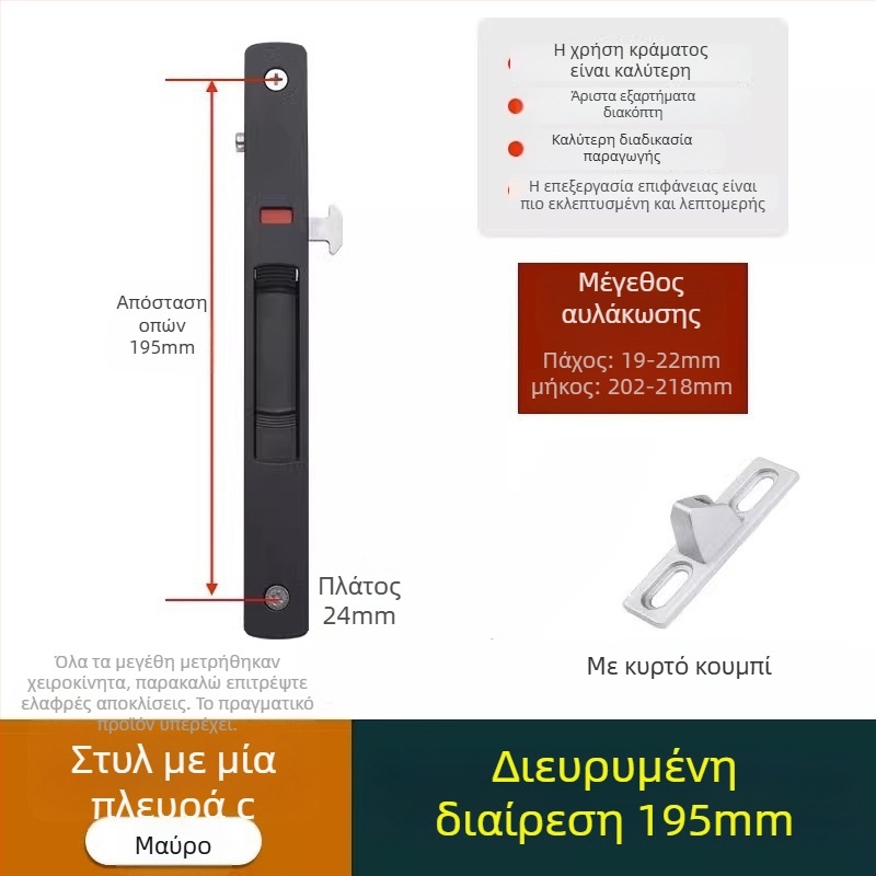 Crescent lock, μοντέλο Mc g suo, υλικό Regular Fit, μάρκα Strength, μοντέρνο μινιμαλιστικό στυλ