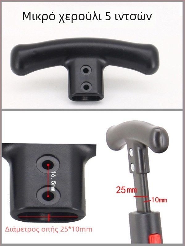 Αξεσουάρ Καμπέρ για σειρές σκηνών και Τέντες — Cloth Pocket, Egg Roll Table, Buckle, Pull Rod Handle, Push Rod; Υλικό: Engineering Plastics