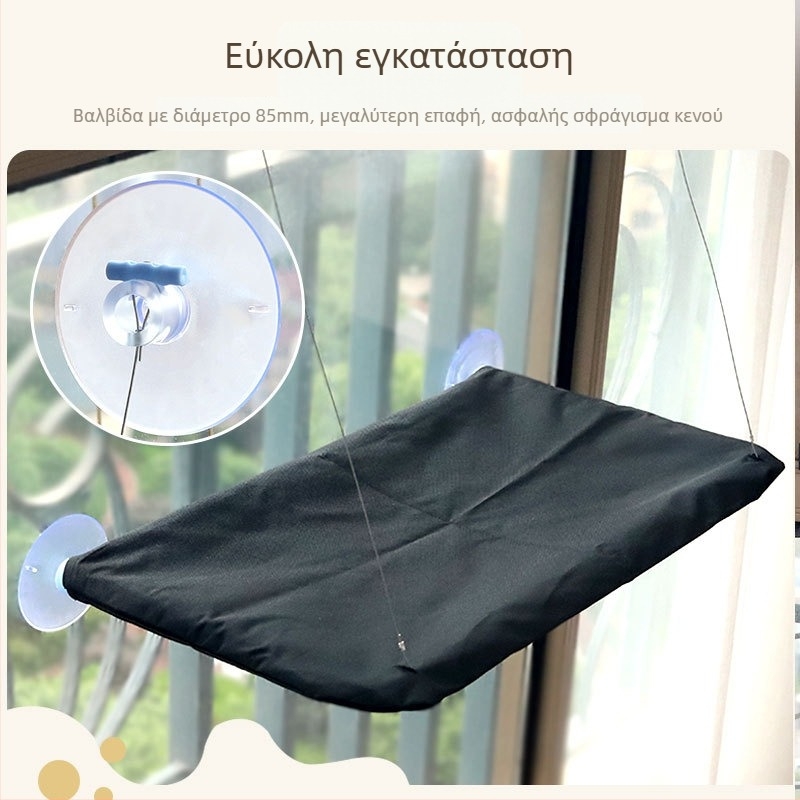 Hartley γατό-χαμάκ φωλιά: κρεμαστό με βεντούζες, αναδιπλούμενο κρεβάτι παραθύρου, από ύφασμα