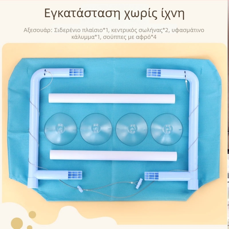 Hartley γατό-χαμάκ φωλιά: κρεμαστό με βεντούζες, αναδιπλούμενο κρεβάτι παραθύρου, από ύφασμα