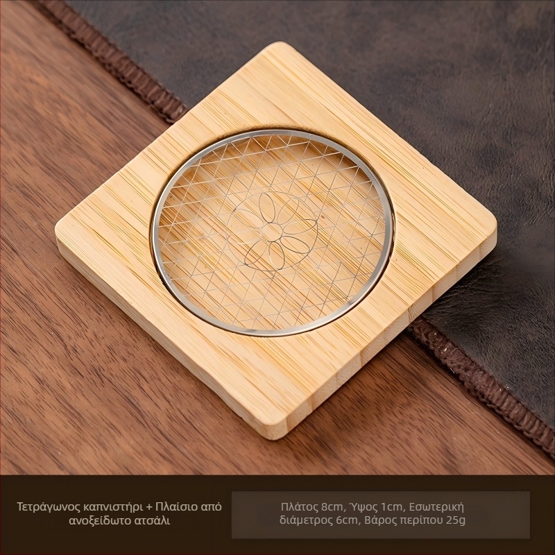 Κυκλικός δίσκος αρωματικών ρανών, κινεζικού στυλ, υλικό Phoebe, με ανοξείδωτο δίκτυο στήριξης, ημι-χειροκίνητη και ημι-μηχανοποιημένη κατασκευή