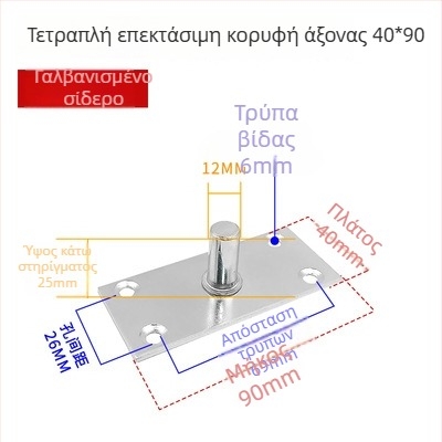 Σετ εξαρτημάτων για πόρτα με πλαίσιο από γυαλί; ελατήριο δαπέδου, πάνω πλάκα άξονα, σταθερός άξονας, κορυφή τύπου Τ (Υλικό: ανοξείδωτο ατσάλι 304/201 ή γαλβανισμένος χάλυβας; Στυλ: μοντέρνο μινιμαλιστικό)