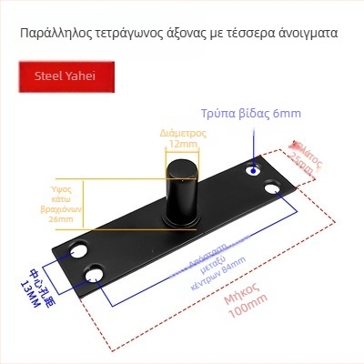 Σετ εξαρτημάτων για πόρτα με πλαίσιο από γυαλί; ελατήριο δαπέδου, πάνω πλάκα άξονα, σταθερός άξονας, κορυφή τύπου Τ (Υλικό: ανοξείδωτο ατσάλι 304/201 ή γαλβανισμένος χάλυβας; Στυλ: μοντέρνο μινιμαλιστικό)