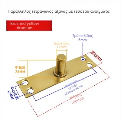 Σετ εξαρτημάτων για πόρτα με πλαίσιο από γυαλί; ελατήριο δαπέδου, πάνω πλάκα άξονα, σταθερός άξονας, κορυφή τύπου Τ (Υλικό: ανοξείδωτο ατσάλι 304/201 ή γαλβανισμένος χάλυβας; Στυλ: μοντέρνο μινιμαλιστικό)