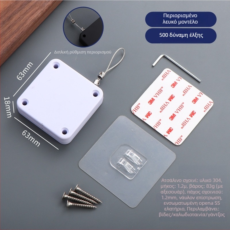 Μηχανισμός πόρτας με κορδόνι — αυτόματος, πλαστικός, Zhujiang, μοντέρνος μινιμαλιστικός σχεδιασμός