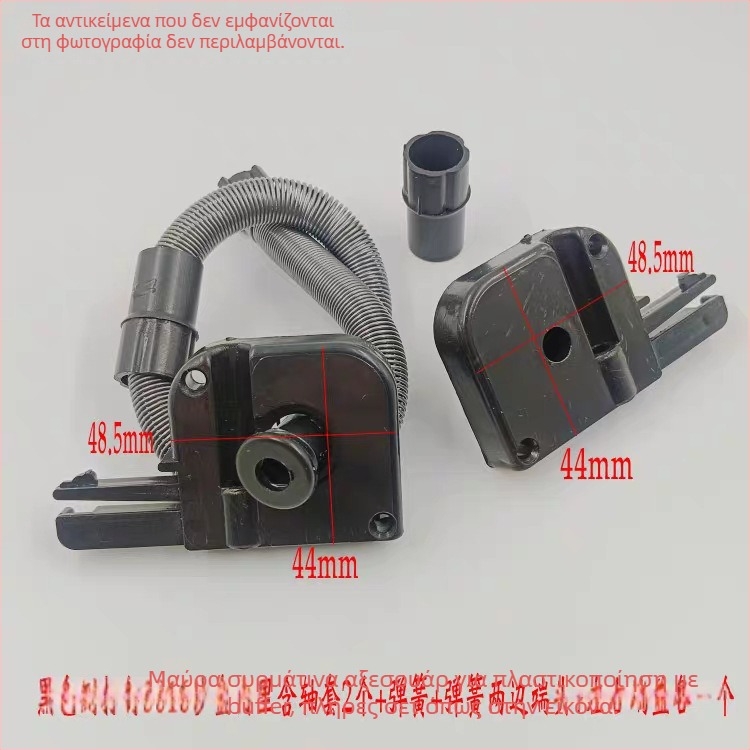 Αξεσουάρ αόρατου παραθύρου με δίχτυ – Σύστημα συρόμενου δικτυώματος με ελατήριο, Κάλυμματα άκρων, Γωνιακά εξαρτήματα επισκευής, Σύνθεση 3016 – Πλαστικό, Μοντέρνο μινιμαλιστικό στυλ