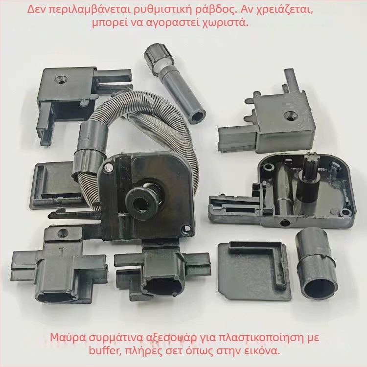 Αξεσουάρ αόρατου παραθύρου με δίχτυ – Σύστημα συρόμενου δικτυώματος με ελατήριο, Κάλυμματα άκρων, Γωνιακά εξαρτήματα επισκευής, Σύνθεση 3016 – Πλαστικό, Μοντέρνο μινιμαλιστικό στυλ