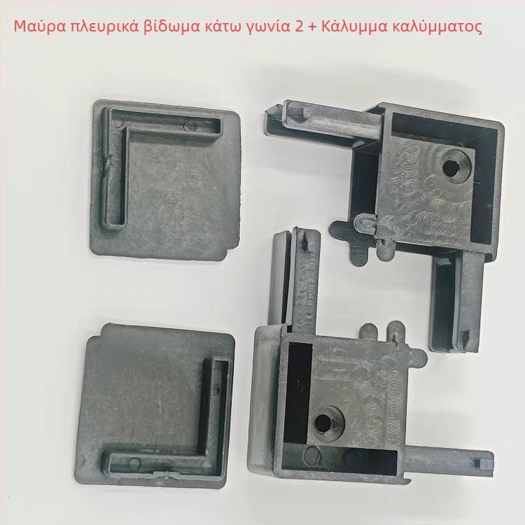 Αξεσουάρ αόρατου παραθύρου με δίχτυ – Σύστημα συρόμενου δικτυώματος με ελατήριο, Κάλυμματα άκρων, Γωνιακά εξαρτήματα επισκευής, Σύνθεση 3016 – Πλαστικό, Μοντέρνο μινιμαλιστικό στυλ