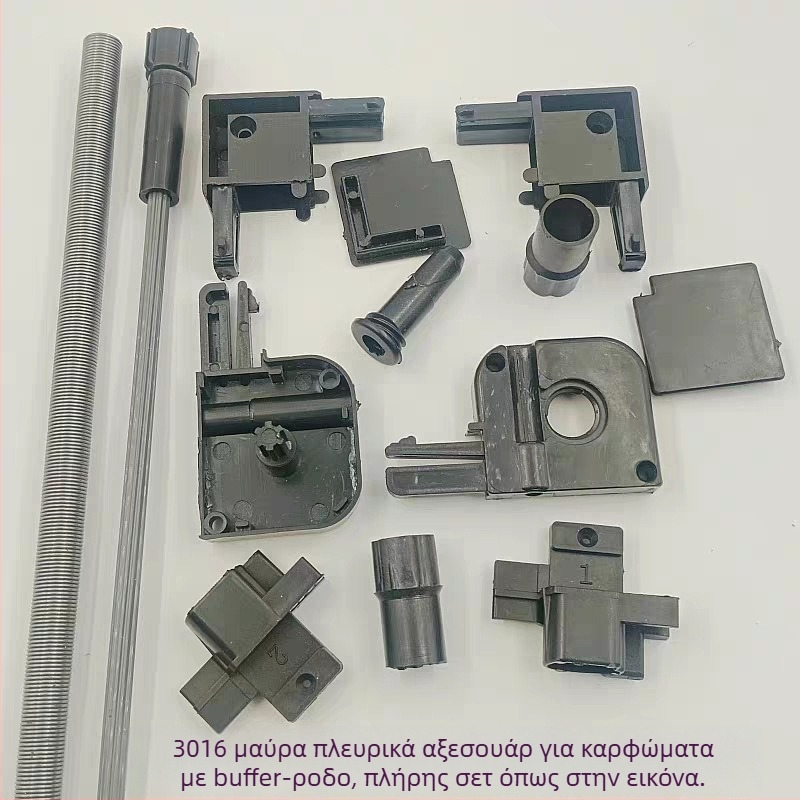 Αξεσουάρ αόρατου παραθύρου με δίχτυ – Σύστημα συρόμενου δικτυώματος με ελατήριο, Κάλυμματα άκρων, Γωνιακά εξαρτήματα επισκευής, Σύνθεση 3016 – Πλαστικό, Μοντέρνο μινιμαλιστικό στυλ