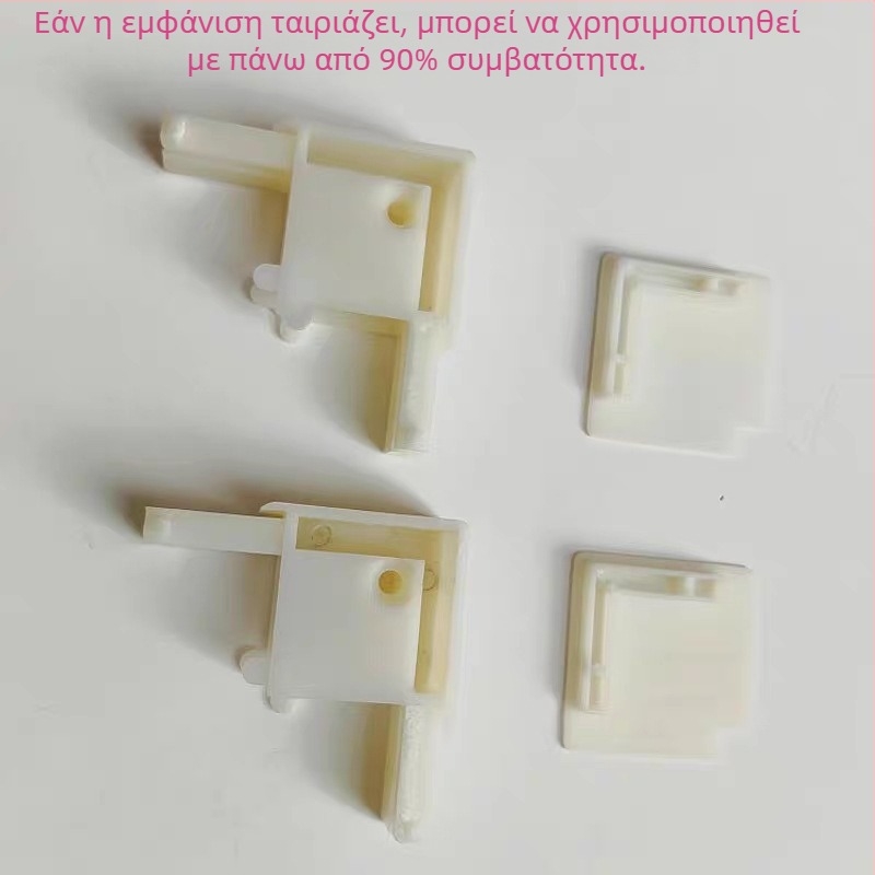 Αξεσουάρ αόρατου παραθύρου με δίχτυ – Σύστημα συρόμενου δικτυώματος με ελατήριο, Κάλυμματα άκρων, Γωνιακά εξαρτήματα επισκευής, Σύνθεση 3016 – Πλαστικό, Μοντέρνο μινιμαλιστικό στυλ