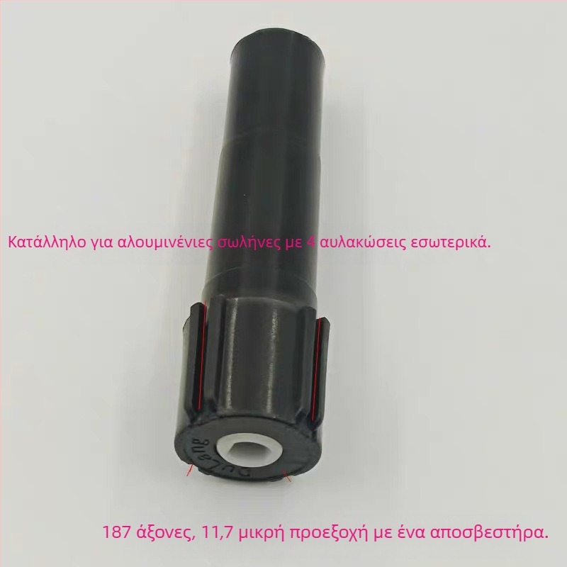 Αξεσουάρ αόρατου παραθύρου με δίχτυ – Σύστημα συρόμενου δικτυώματος με ελατήριο, Κάλυμματα άκρων, Γωνιακά εξαρτήματα επισκευής, Σύνθεση 3016 – Πλαστικό, Μοντέρνο μινιμαλιστικό στυλ