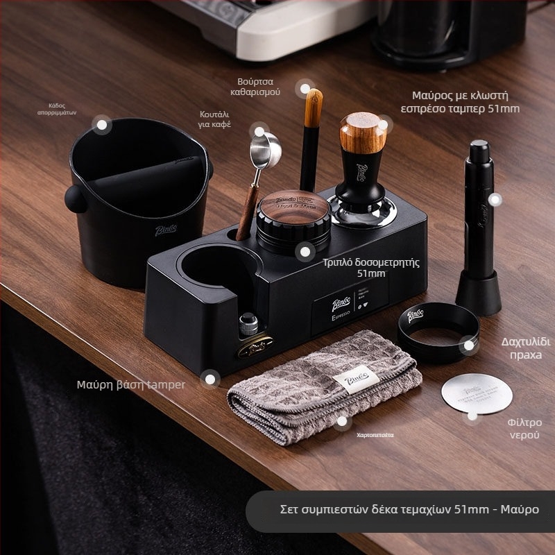 Σετ εργαλείων ταμπερ καφέ (3 τεμάχια) — ABS υλικό, Αμερικάνικο στυλ, Premium ποιότητα, για γραφείο ή οικιακή χρήση