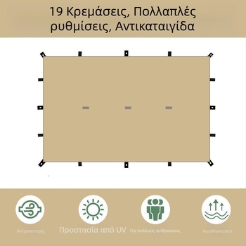 Σκιά κατασκήνωσης με πυραμιδικό σχεδιασμό 19 σημείων (Xin ao, κωδ. 0516, βαμβάκι, αδιάβροχο 3000–6000 mm, τετράγωνο σχήμα)
