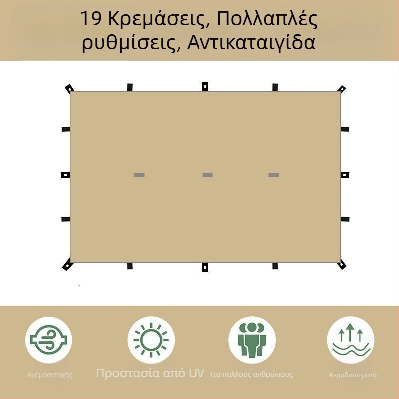 Σκιά κατασκήνωσης με πυραμιδικό σχεδιασμό 19 σημείων (Xin ao, κωδ. 0516, βαμβάκι, αδιάβροχο 3000–6000 mm, τετράγωνο σχήμα)