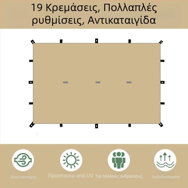Σκιά κατασκήνωσης με πυραμιδικό σχεδιασμό 19 σημείων (Xin ao, κωδ. 0516, βαμβάκι, αδιάβροχο 3000–6000 mm, τετράγωνο σχήμα)