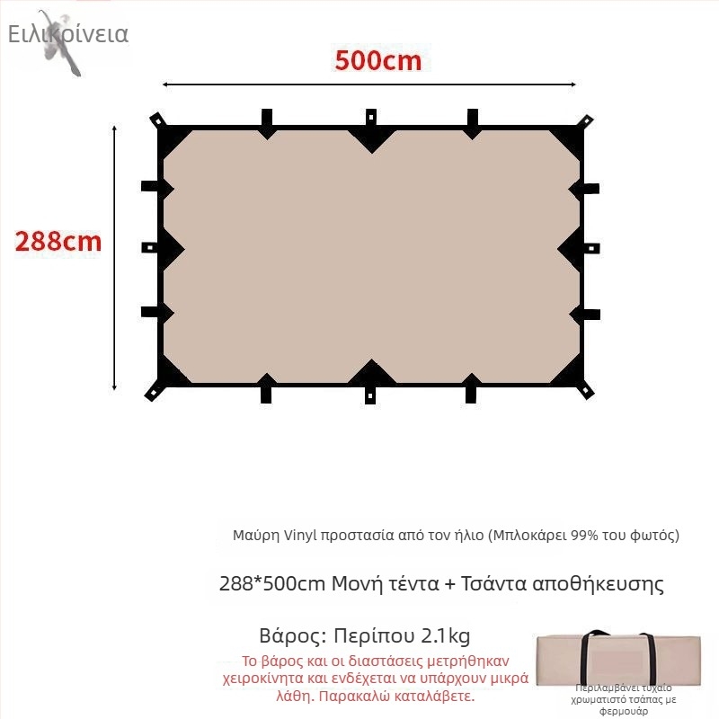 Σκιά κατασκήνωσης με πυραμιδικό σχεδιασμό 19 σημείων (Xin ao, κωδ. 0516, βαμβάκι, αδιάβροχο 3000–6000 mm, τετράγωνο σχήμα)