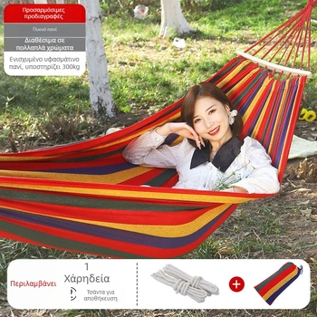 Εξωτερικός καμβάς hammock-καρέκλα κρεμαστή, ενισχυμένος σχεδιασμός κατά ανατροπής, φορτίο έως 300 kg, βάρος 1,5 kg, για κατασκήνωση