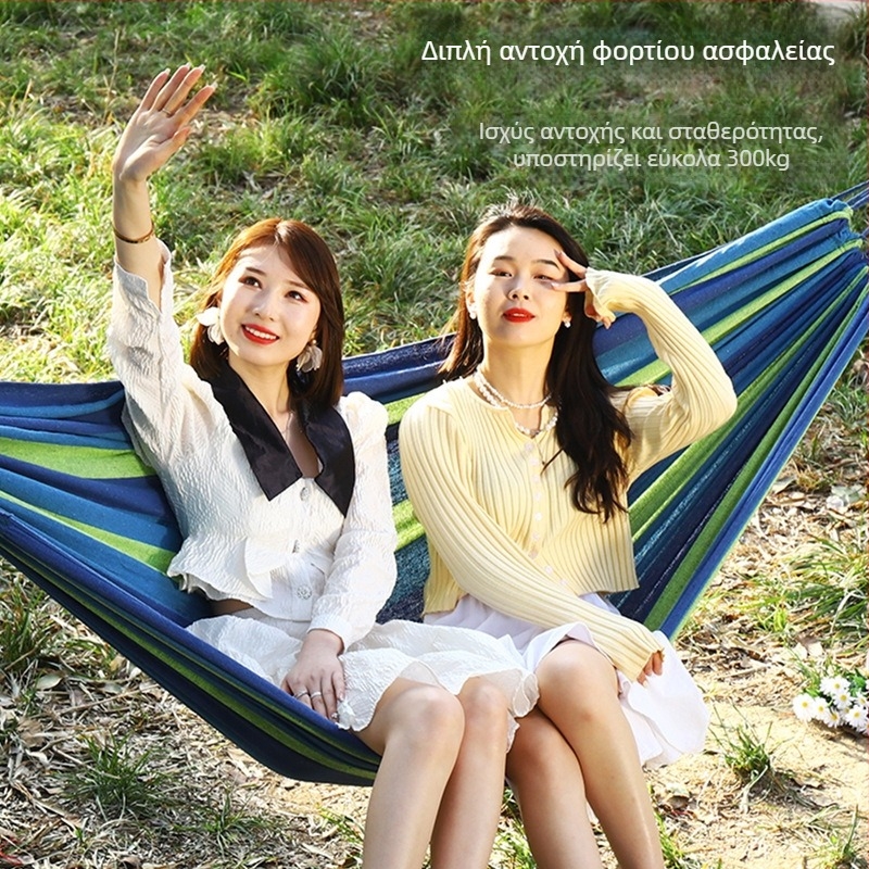 Εξωτερικός καμβάς hammock-καρέκλα κρεμαστή, ενισχυμένος σχεδιασμός κατά ανατροπής, φορτίο έως 300 kg, βάρος 1,5 kg, για κατασκήνωση