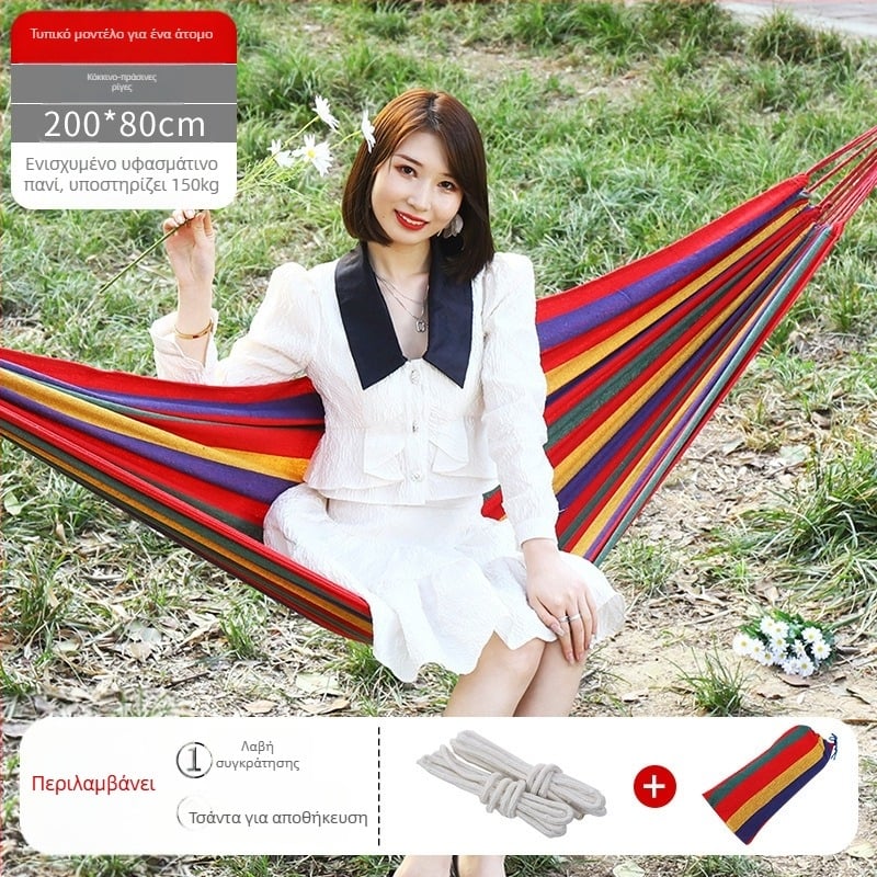Εξωτερικός καμβάς hammock-καρέκλα κρεμαστή, ενισχυμένος σχεδιασμός κατά ανατροπής, φορτίο έως 300 kg, βάρος 1,5 kg, για κατασκήνωση