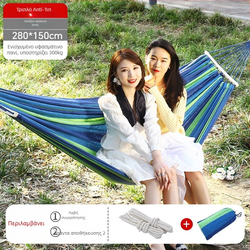 Εξωτερικός καμβάς hammock-καρέκλα κρεμαστή, ενισχυμένος σχεδιασμός κατά ανατροπής, φορτίο έως 300 kg, βάρος 1,5 kg, για κατασκήνωση